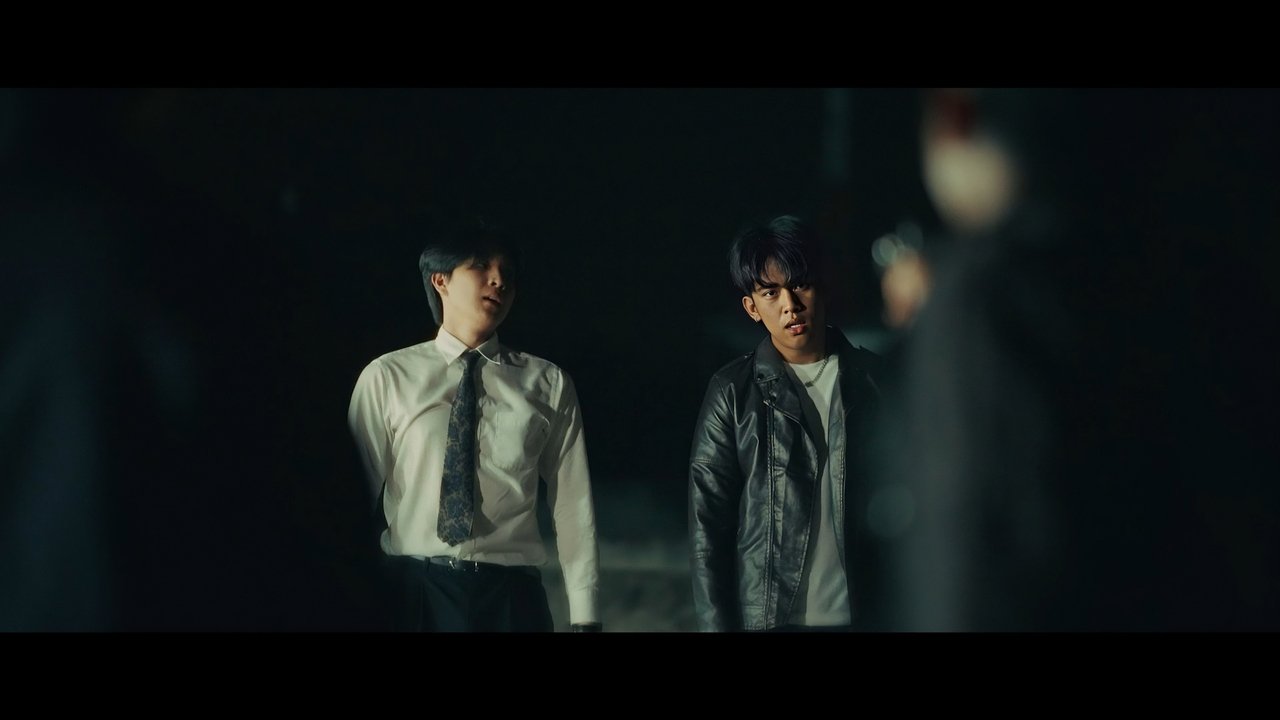Coin Hunters Movie Screenshot 1
