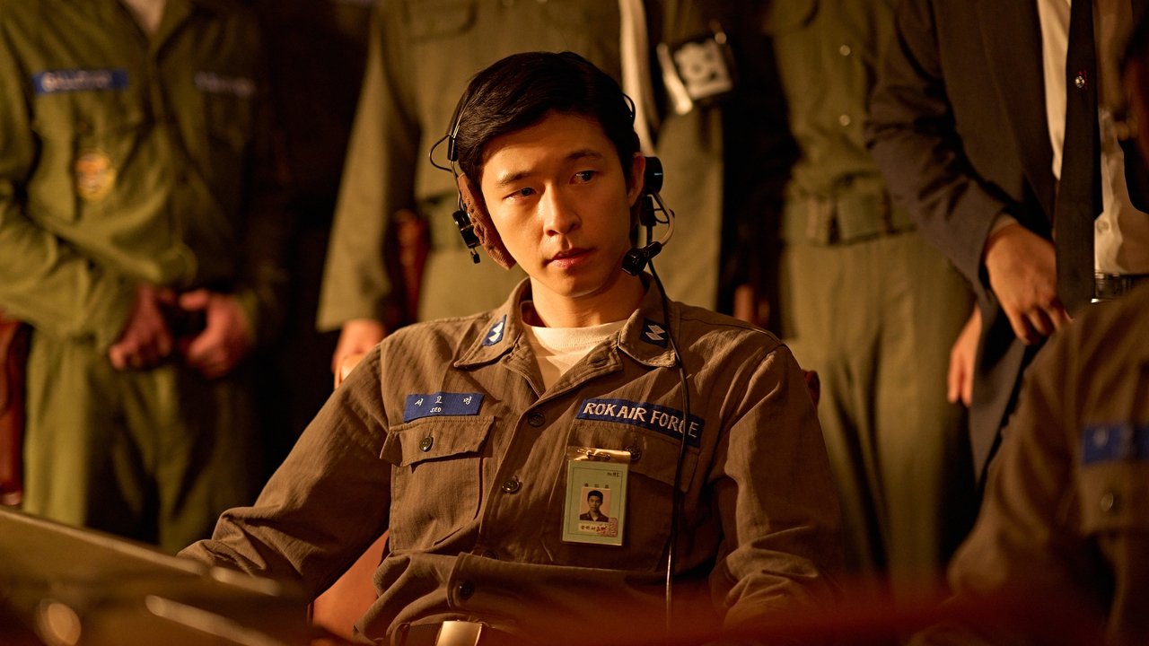 Good News Movie Screenshot 1