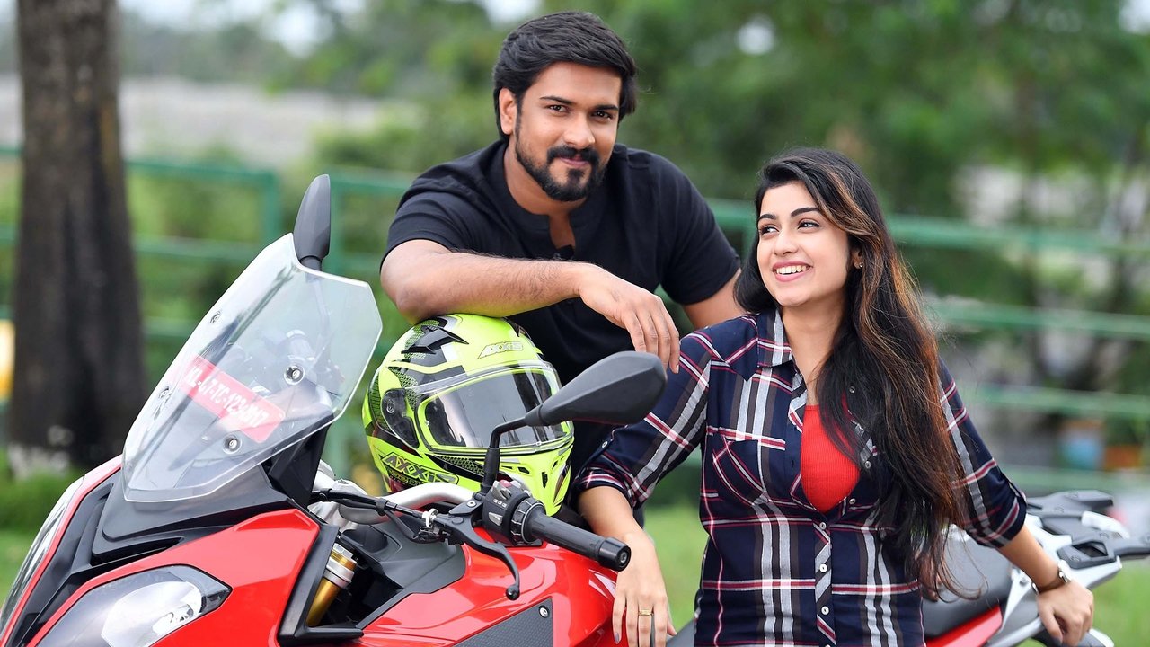 Sakalakalashala Movie Screenshot 1