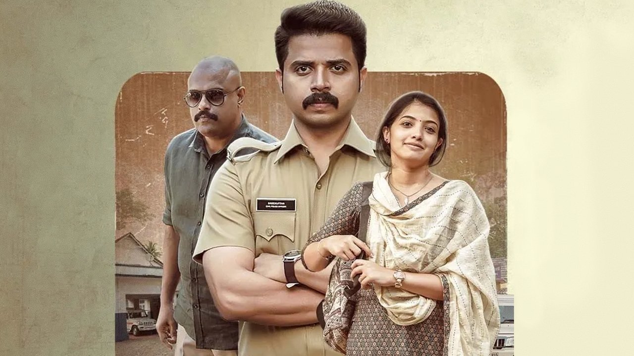 Kochaal Movie Screenshot 1