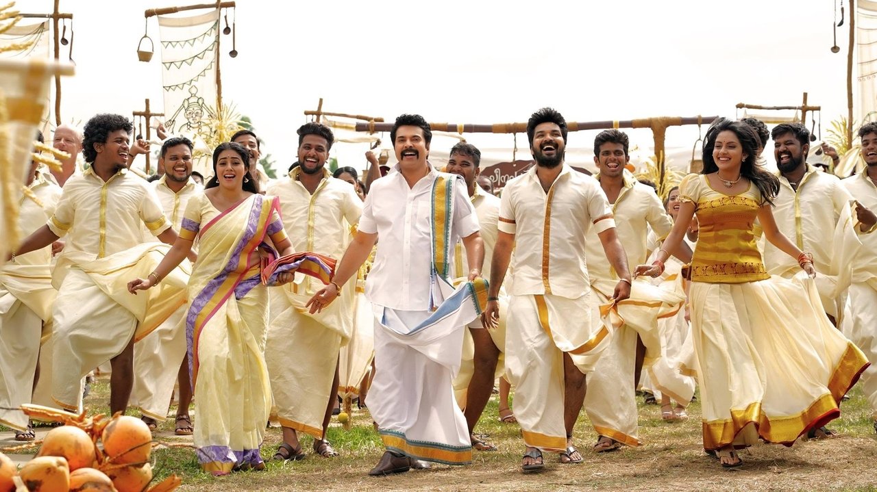 Madura Raja Movie Screenshot 4
