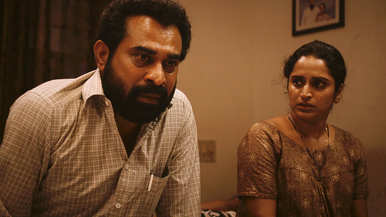 Vikruthi Movie Screenshot 1