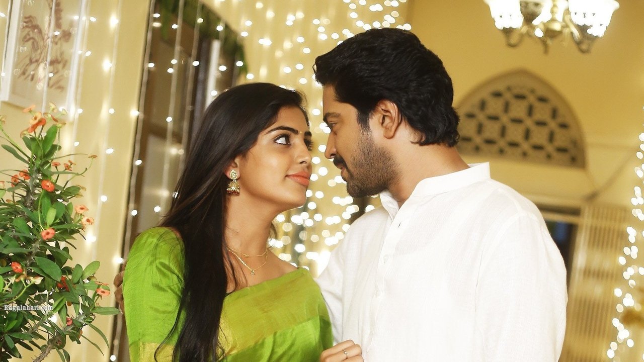 Naandhi Movie Screenshot 4
