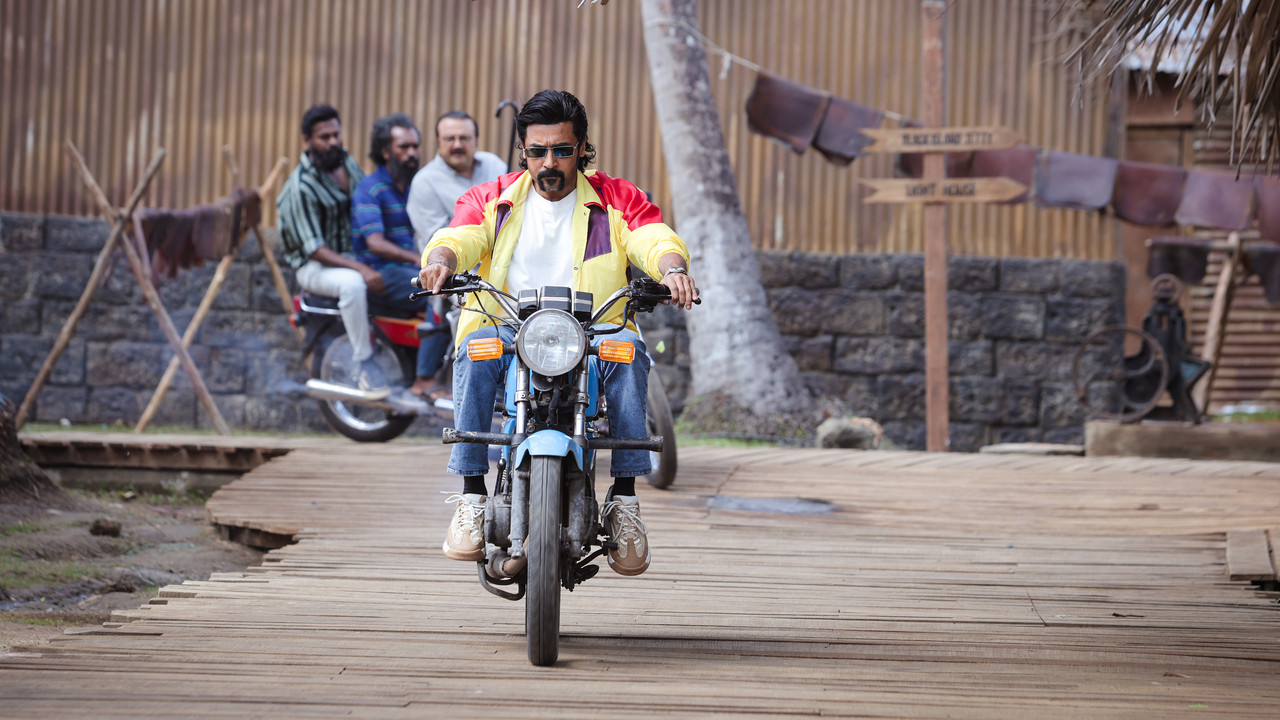 Retro Movie Screenshot 4