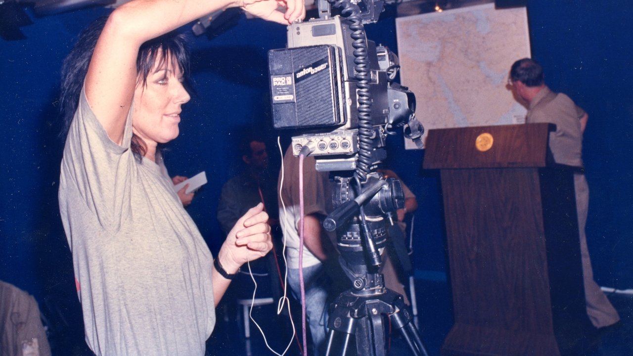 Never Look Away Movie Screenshot 1