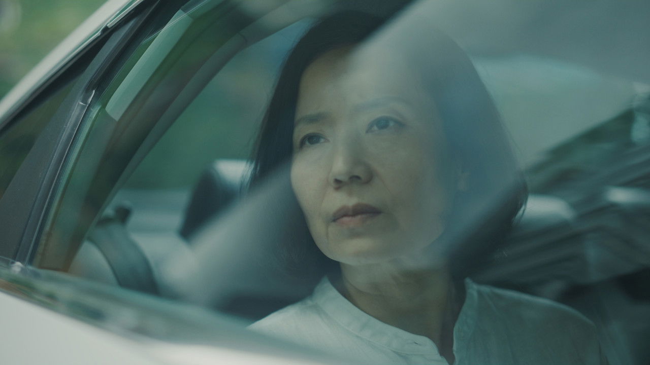 Concerning My Daughter Movie Screenshot 1