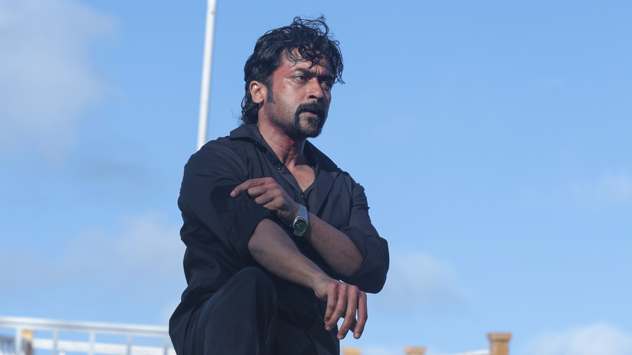 Retro Movie Screenshot 3