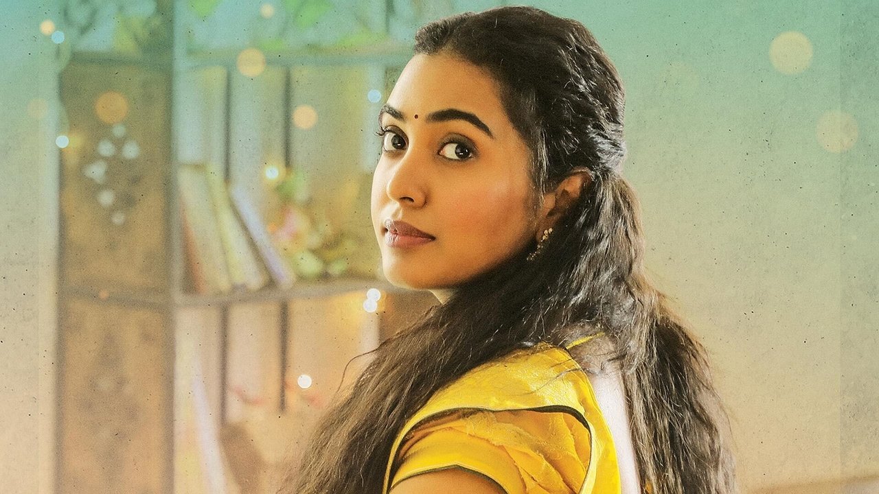 Panchathantram Movie Screenshot 1