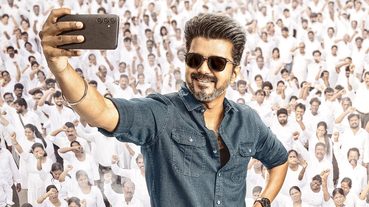 Jana Nayagan Movie Screenshot 2