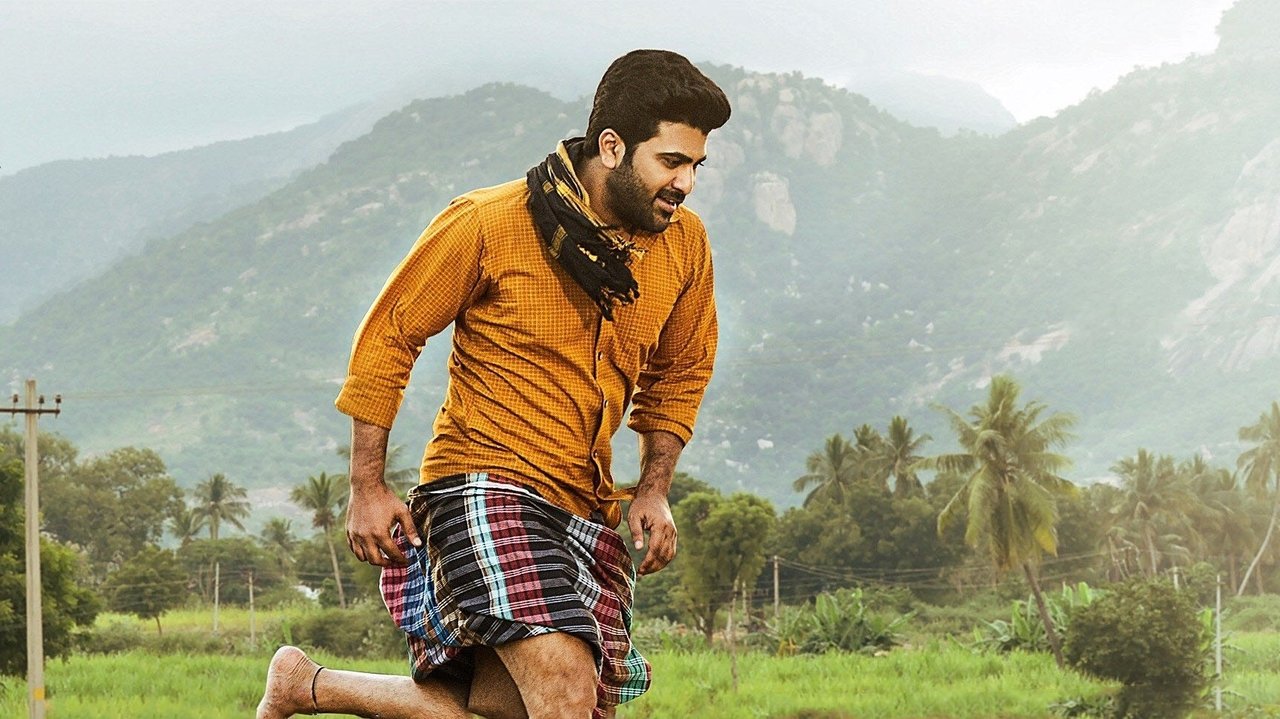 Sreekaram Movie Screenshot 2