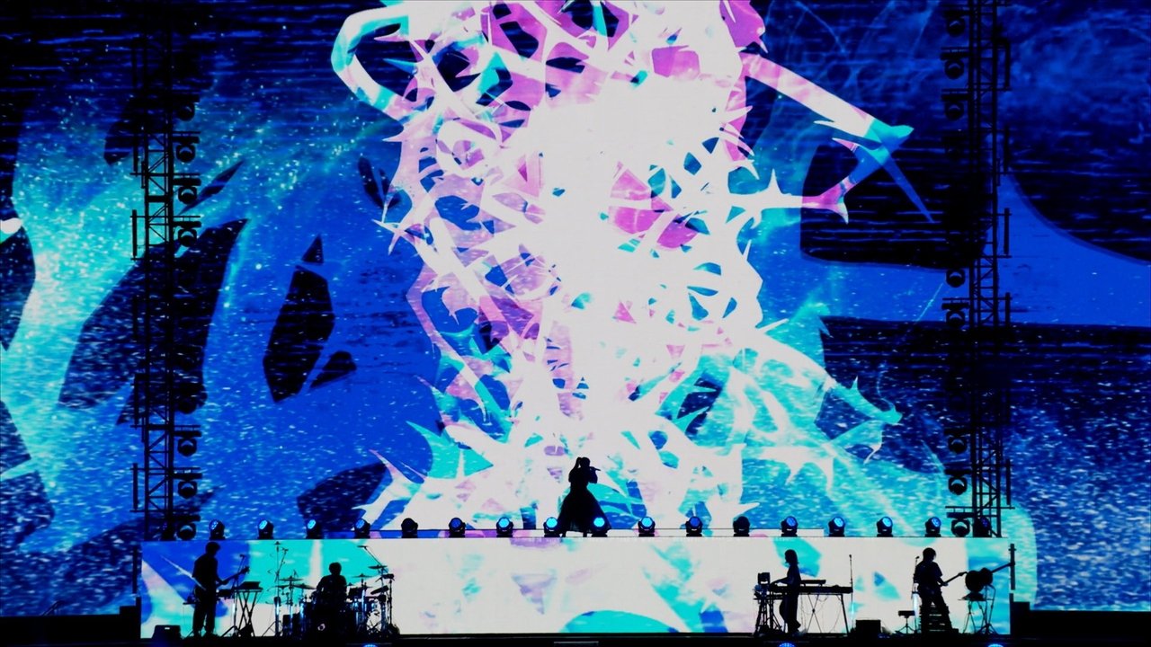 Ado SPECIAL LIVE “Shinzou” in Cinema Movie Screenshot 1