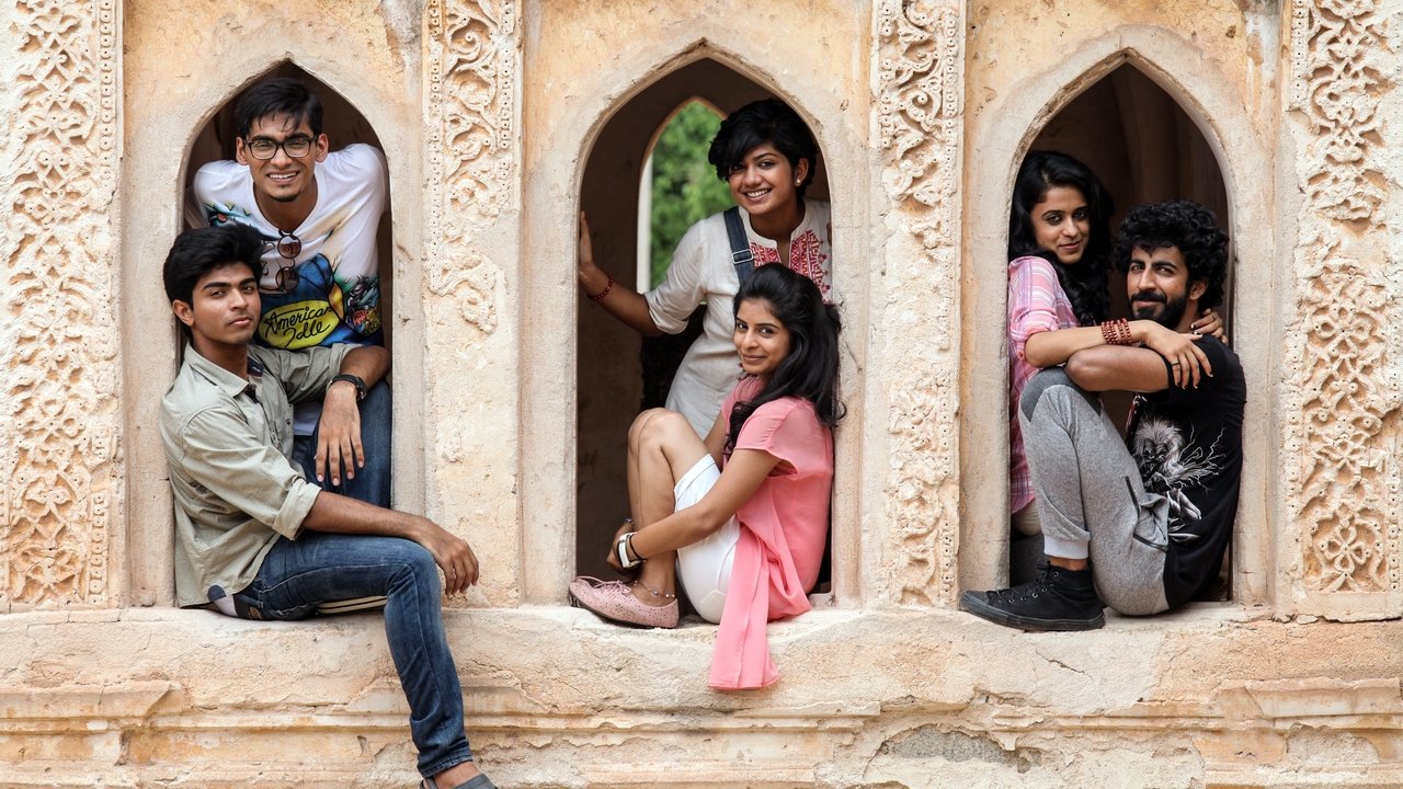 Aanandam Movie Screenshot 1