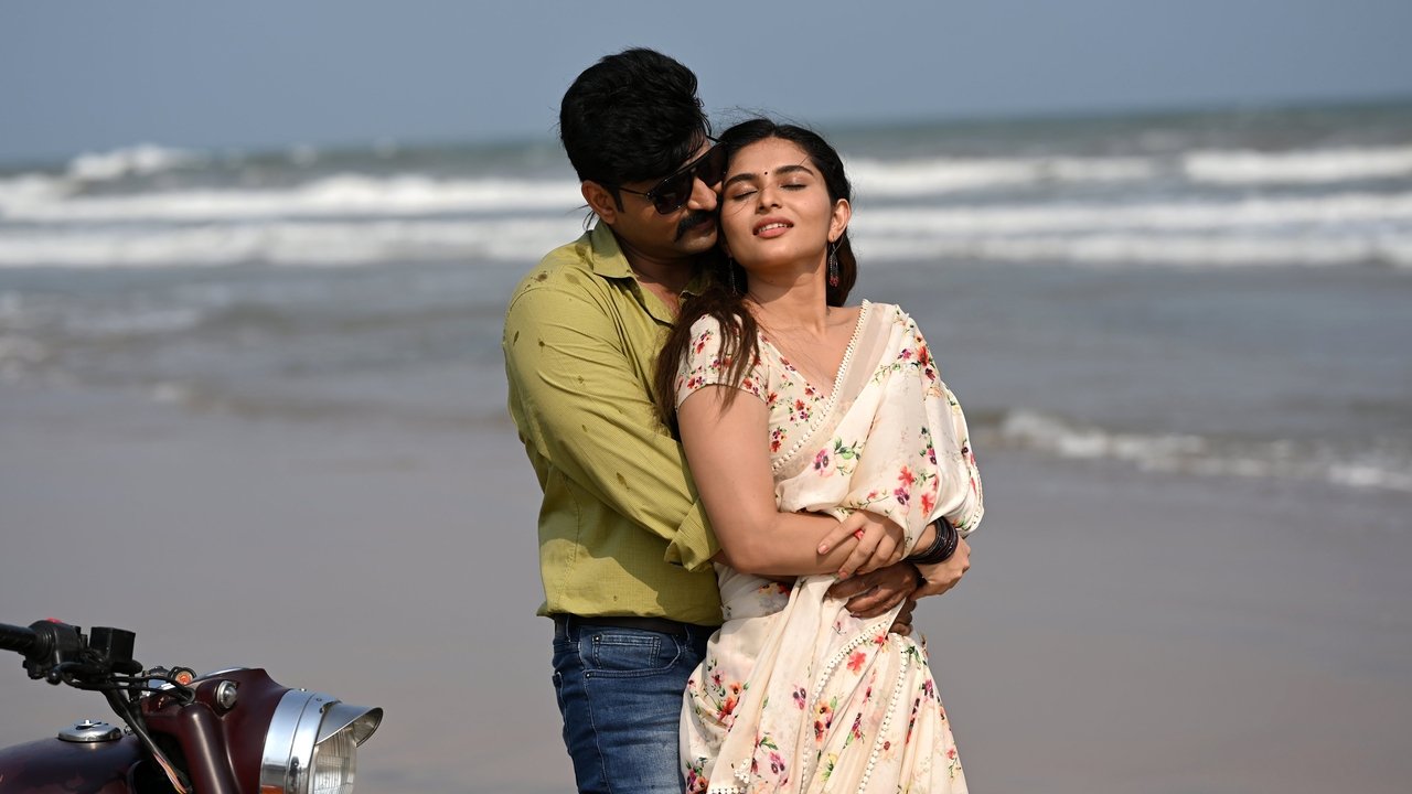 Alluri Movie Screenshot 2