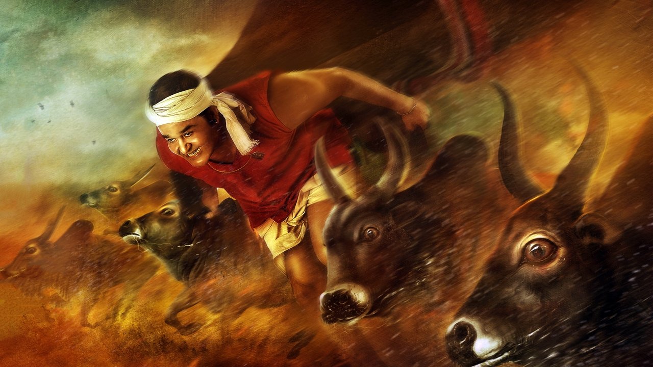 Odiyan Movie Screenshot 2