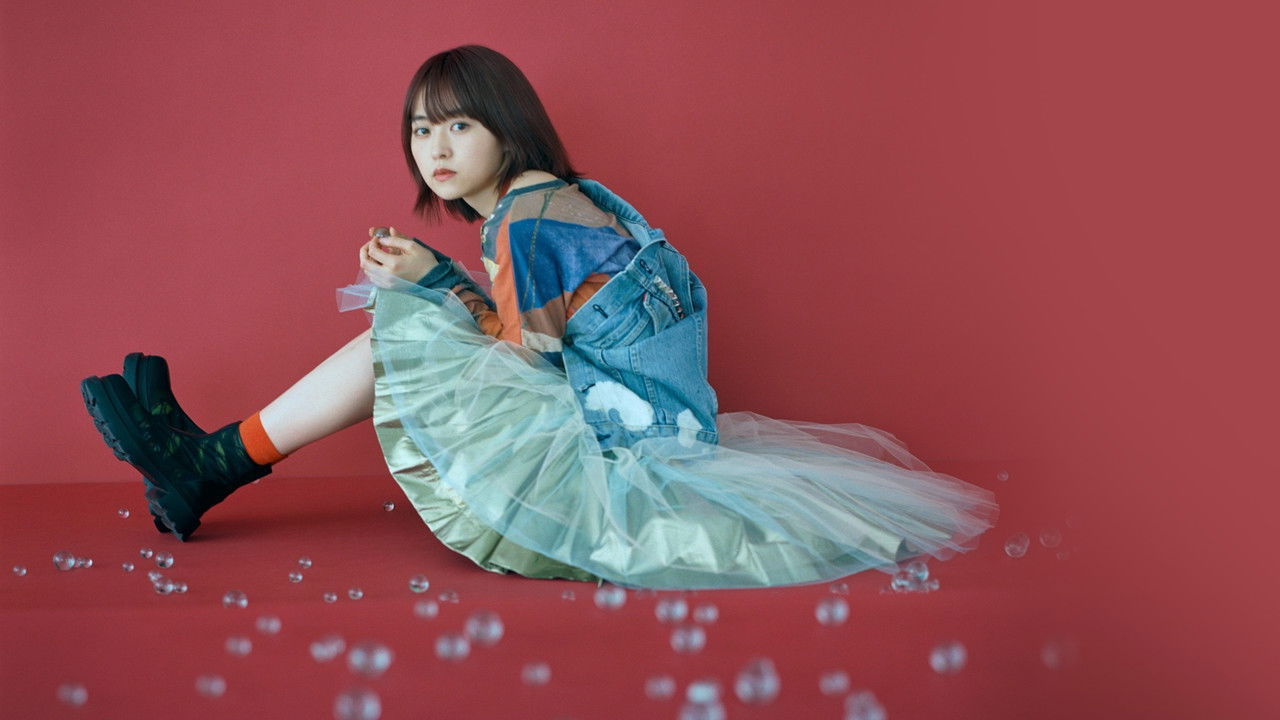 Cha-Cha Movie Screenshot 1