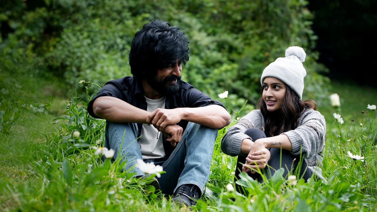 Rasavathi Movie Screenshot 1