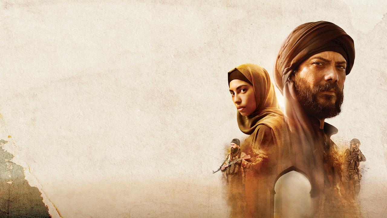 Raqqa: Spy vs. Spy Movie Screenshot 1