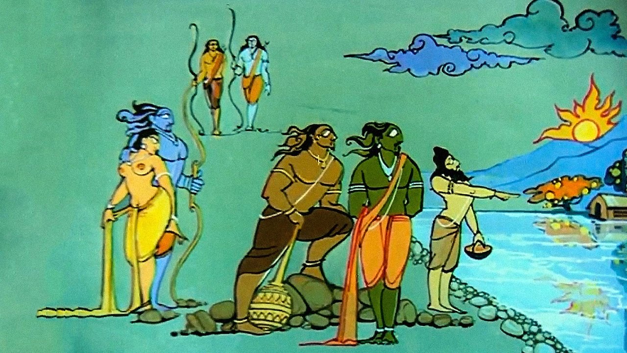 Vaishali Movie Screenshot 1