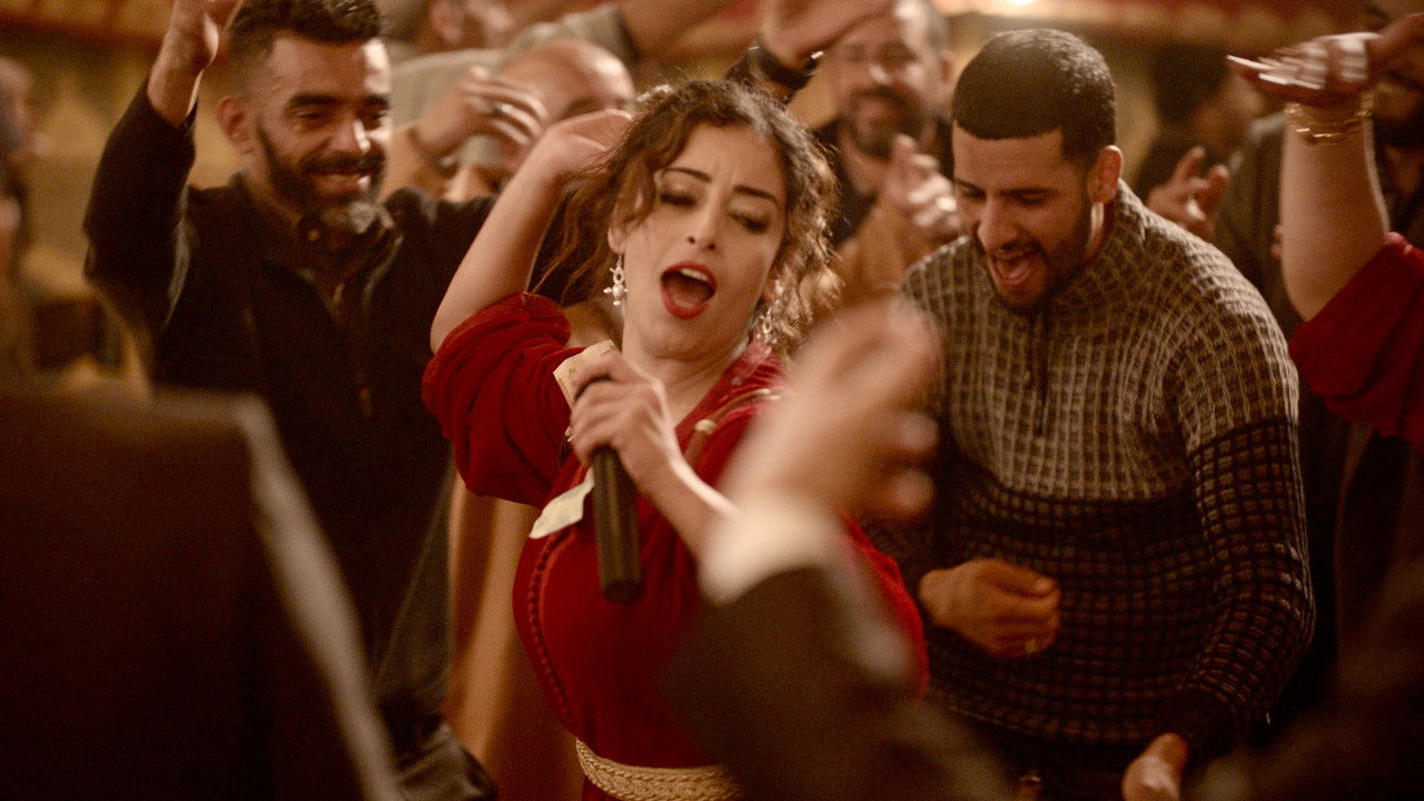 Everybody Loves Touda Movie Screenshot 4