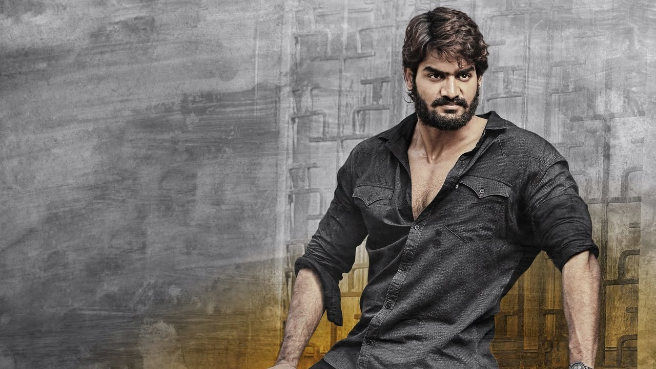 Guna 369 Movie Screenshot 5