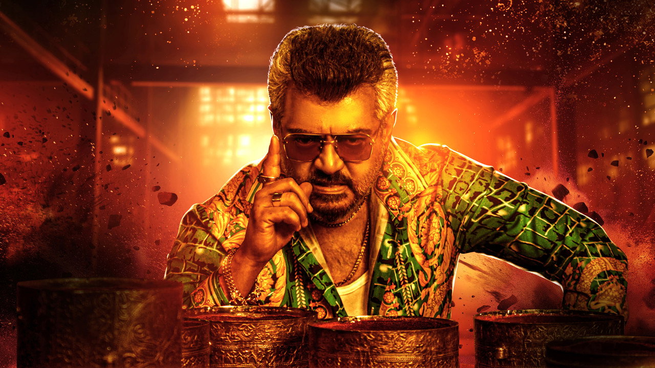 Good Bad Ugly Movie Screenshot 5