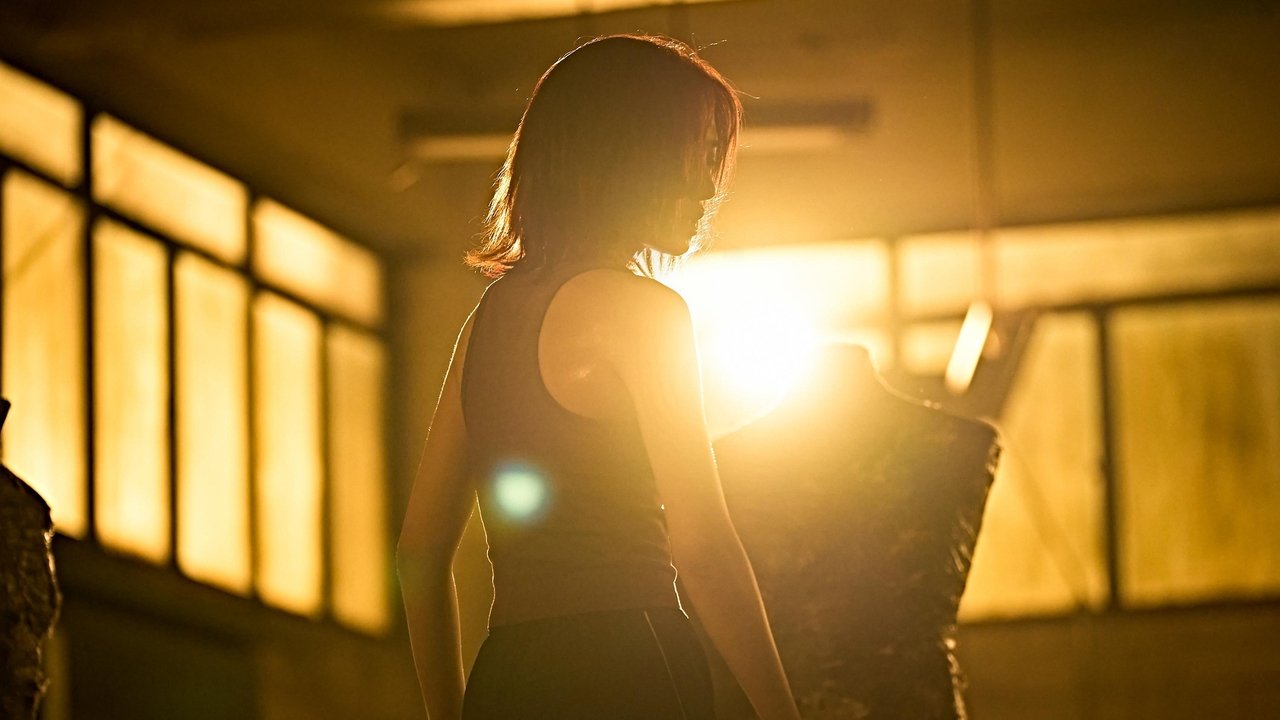 Mantis Movie Screenshot 3