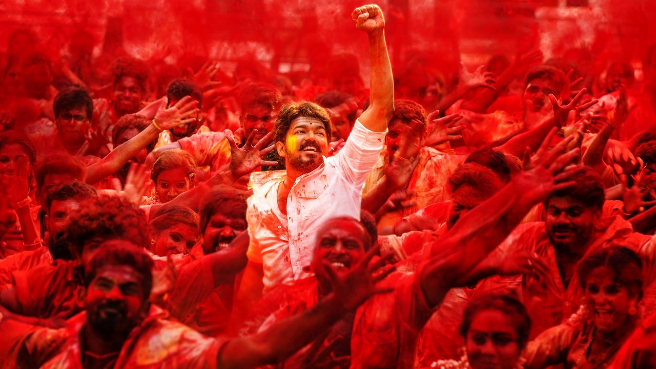 Mersal Movie Screenshot 1