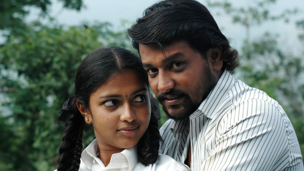Mynaa Movie Screenshot 3