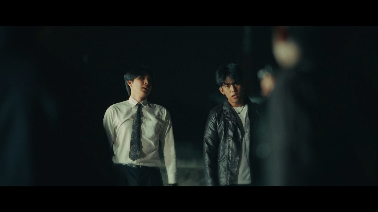 Coin Hunters Movie Screenshot 2