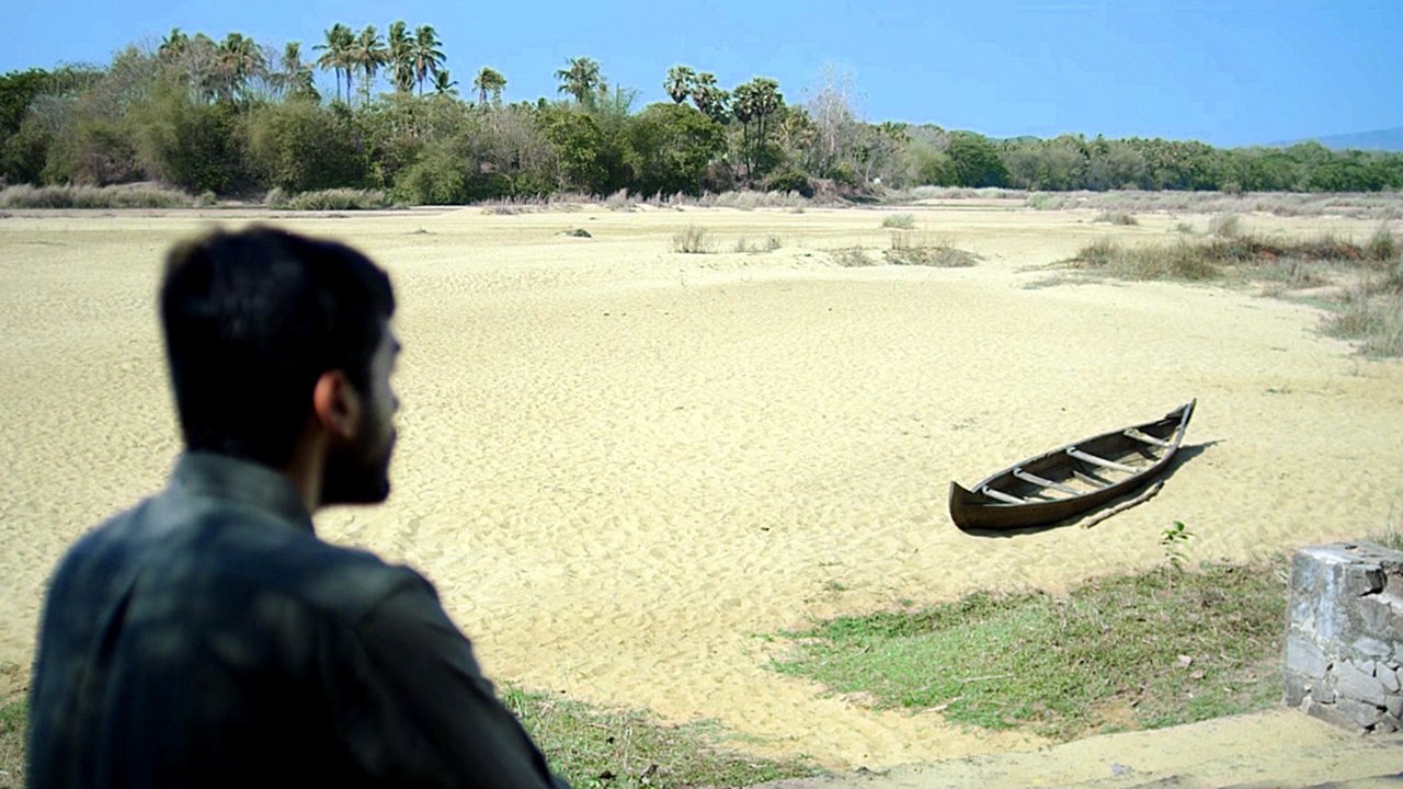 Poomaram Movie Screenshot 3