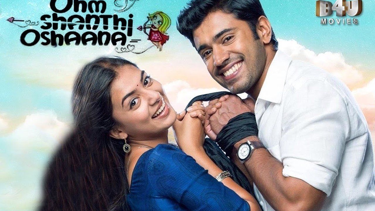 Ohm Shanthi Oshaana Movie Screenshot 2