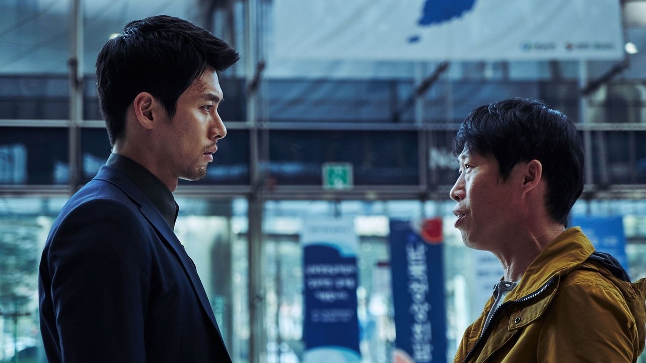 Confidential Assignment Movie Screenshot 3
