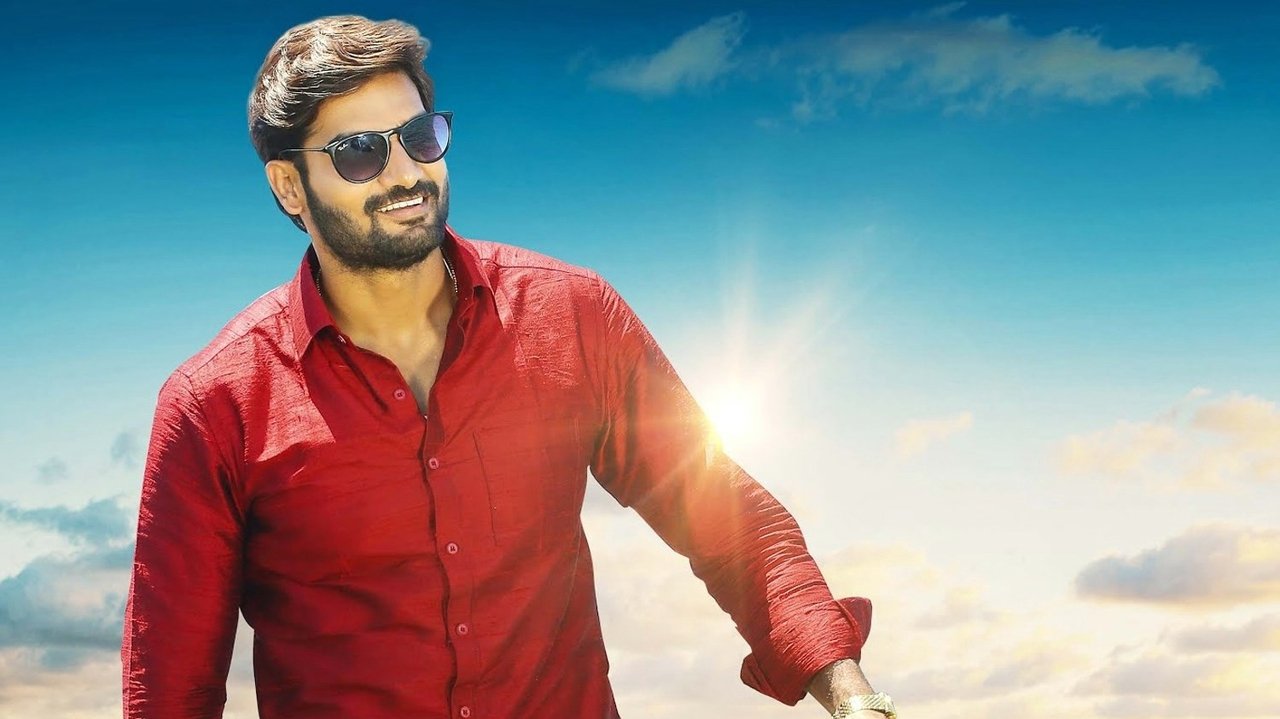 Guna 369 Movie Screenshot 2