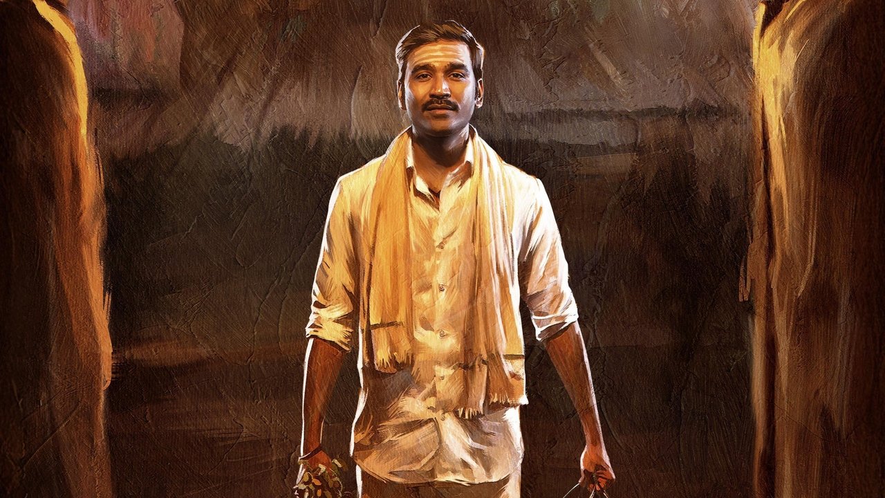 Idli Kadai Movie Screenshot 3