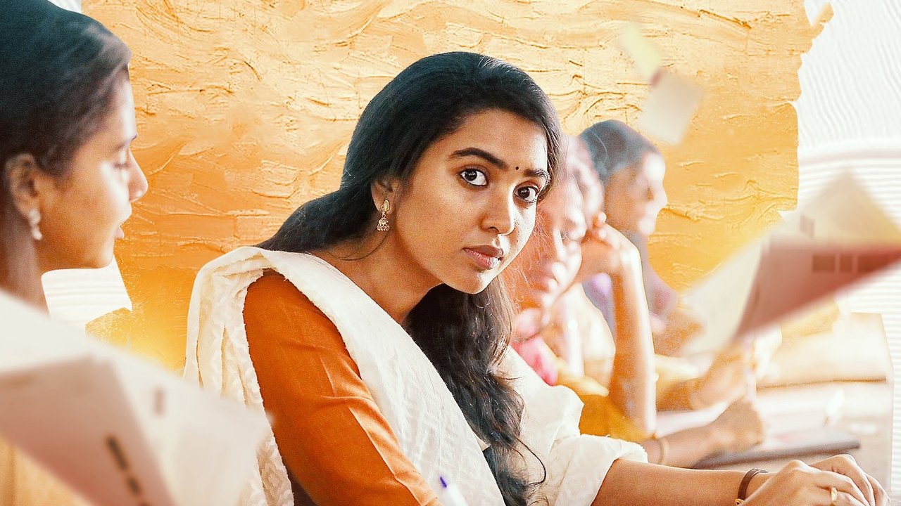 Nitham Oru Vaanam Movie Screenshot 2