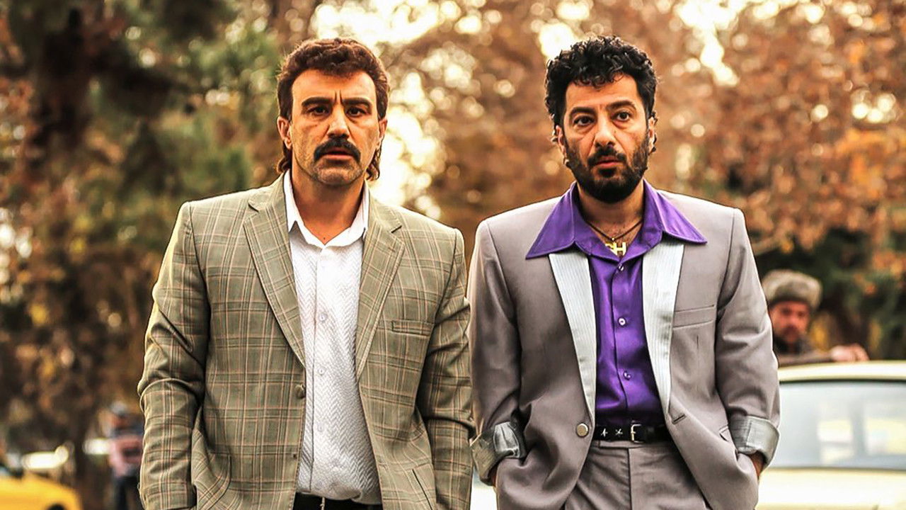 Pressure Cooker Movie Screenshot 3