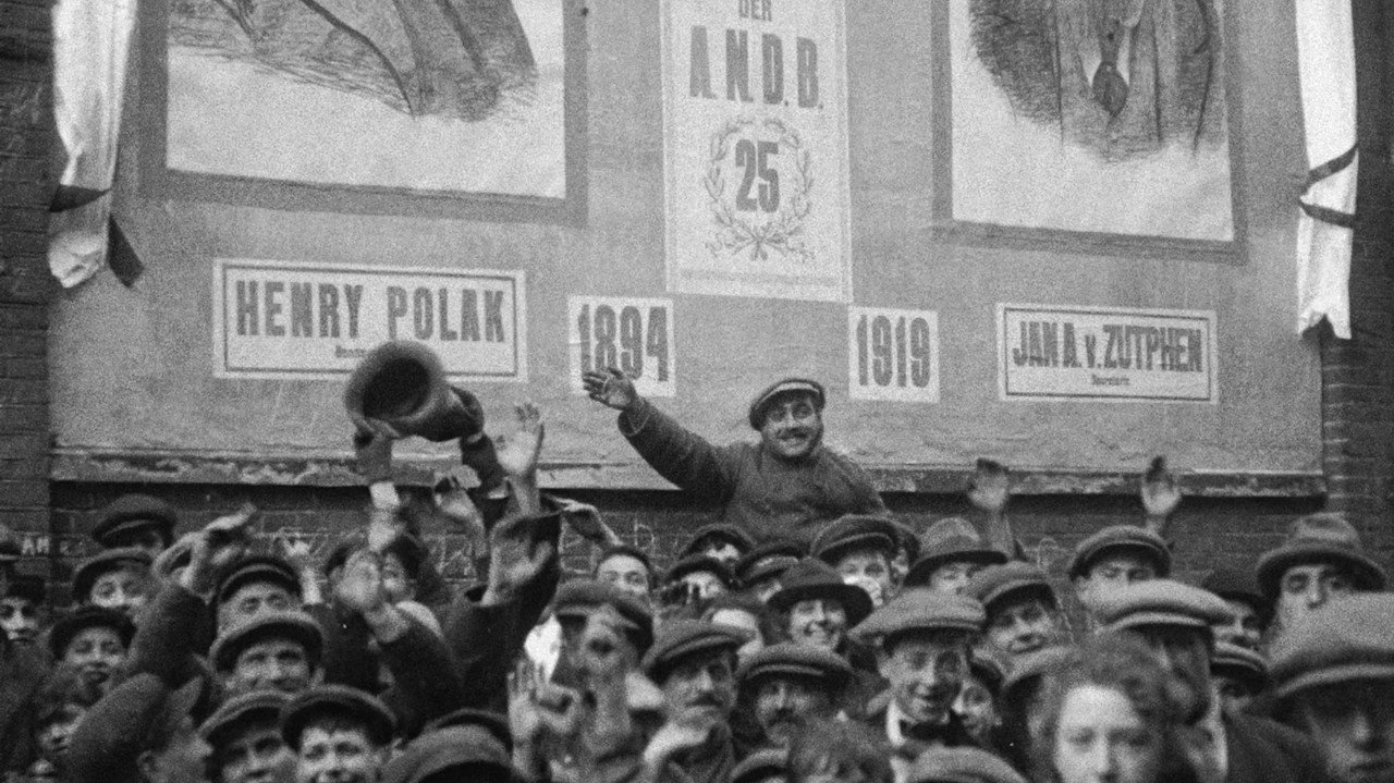 Neshoma Movie Screenshot 2