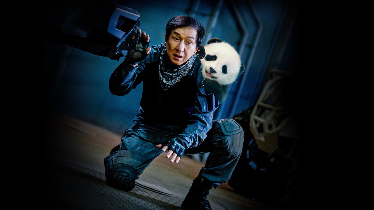 Panda Plan Movie Screenshot 5