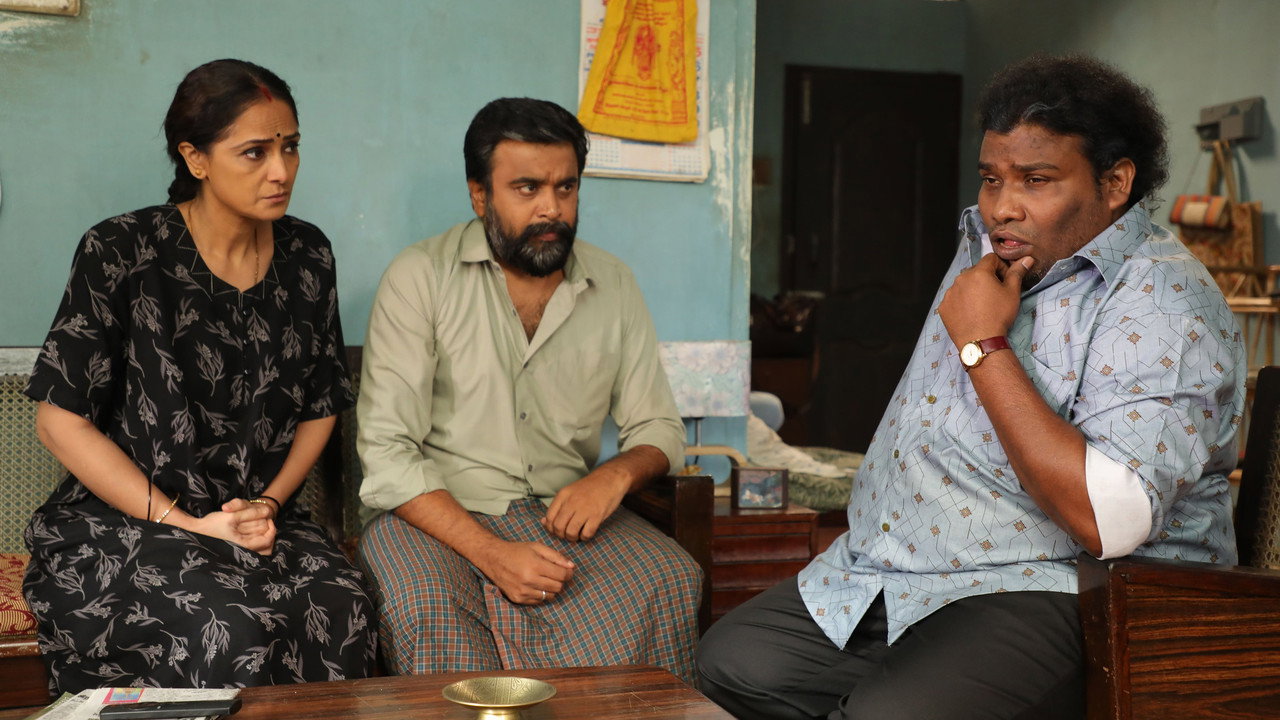 Tourist Family Movie Screenshot 4