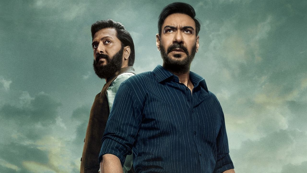 Raid 2 Movie Screenshot 1