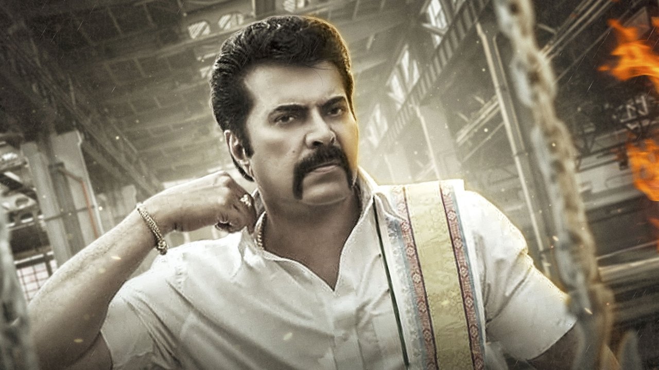 Madura Raja Movie Screenshot 1