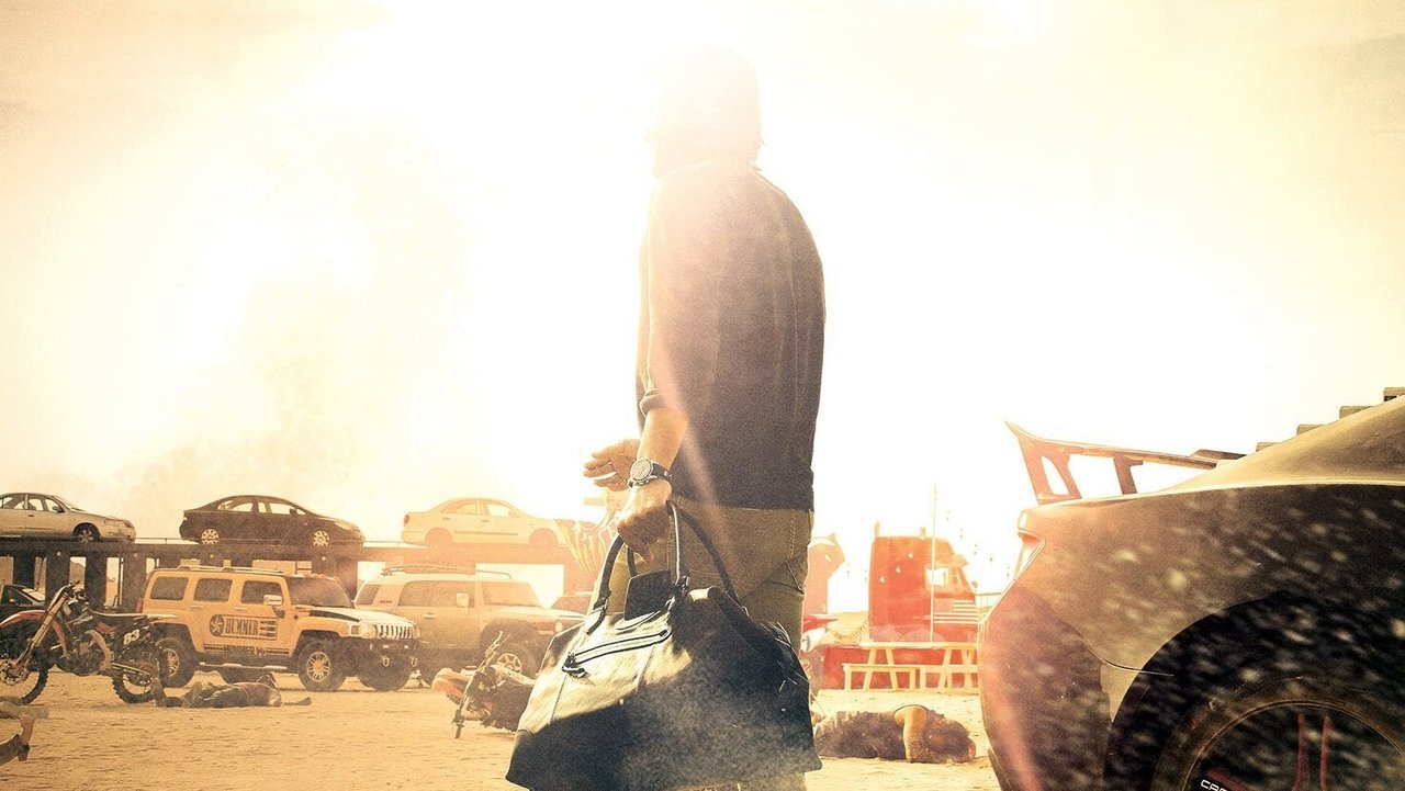 Sarkaru Vaari Paata Movie Screenshot 3