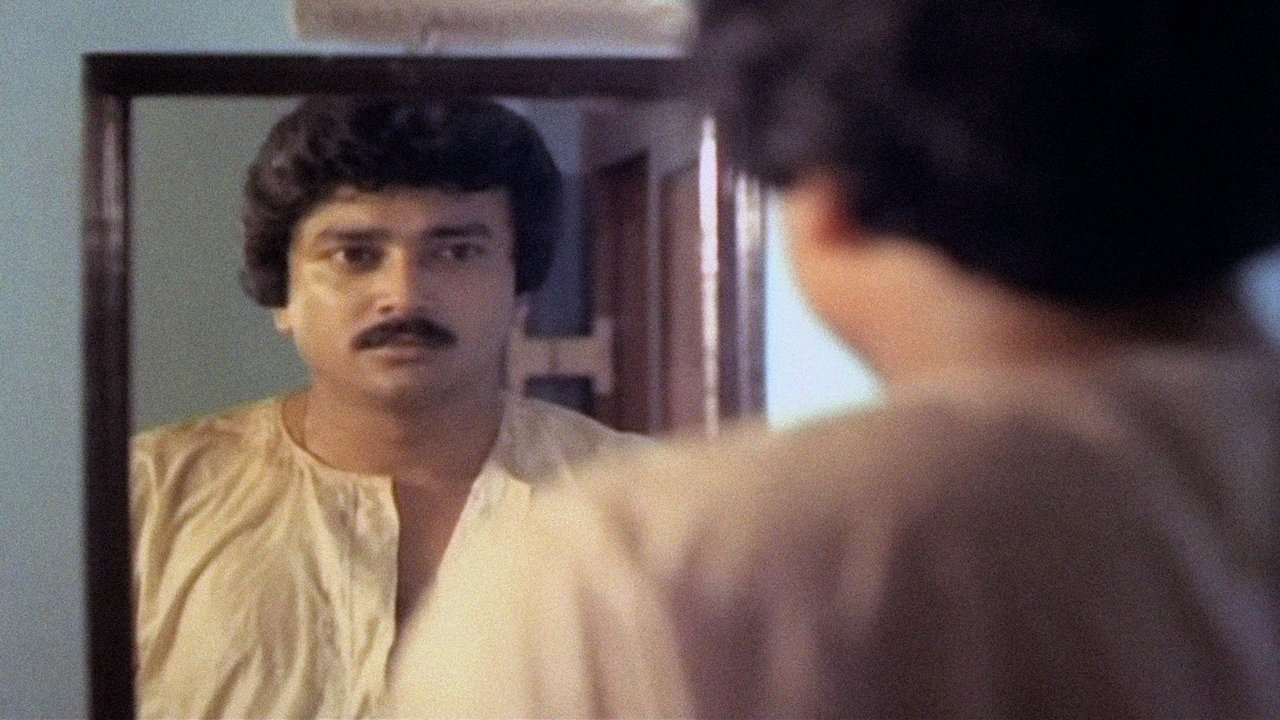 Aparan Movie Screenshot 1