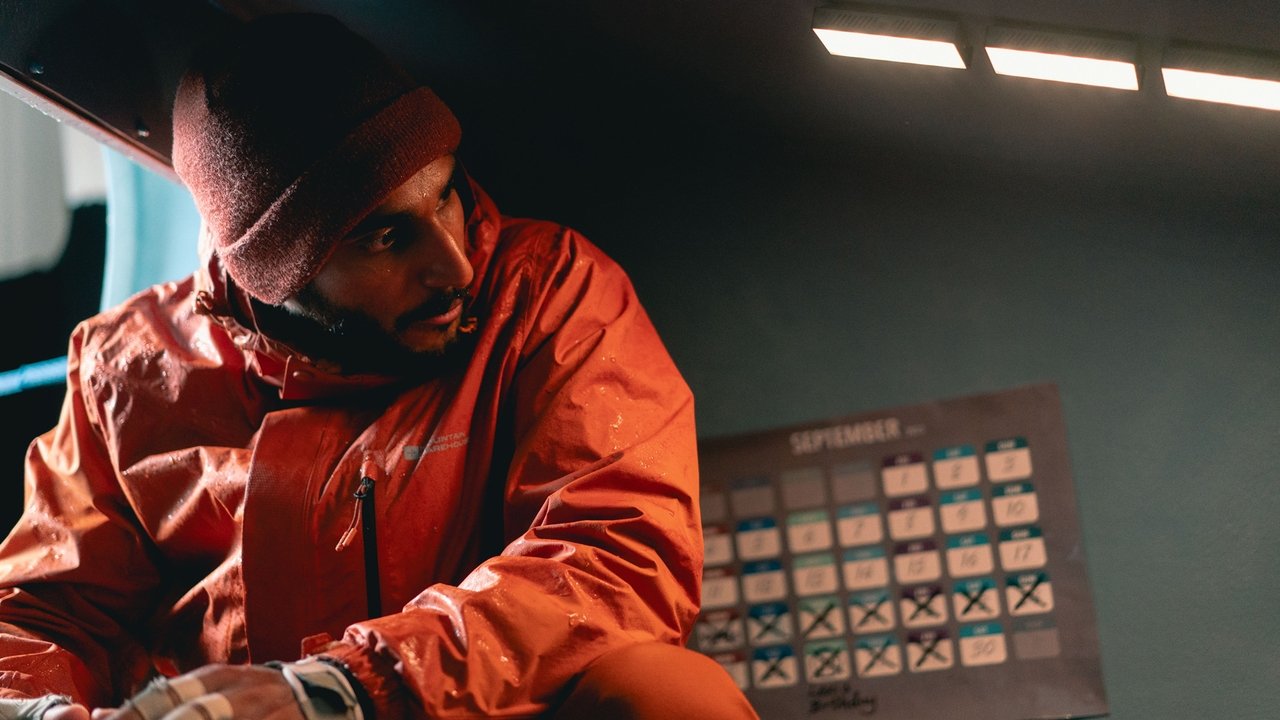 Row Movie Screenshot 5