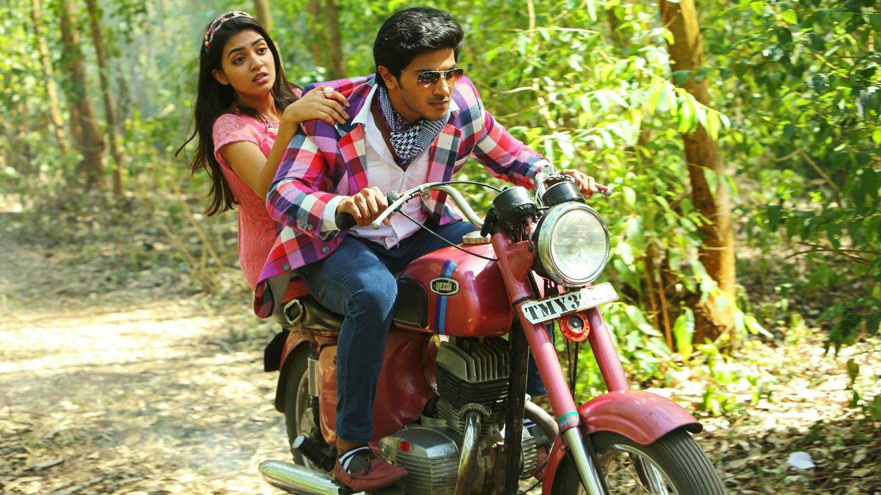 Vaayai Moodi Pesavum Movie Screenshot 4