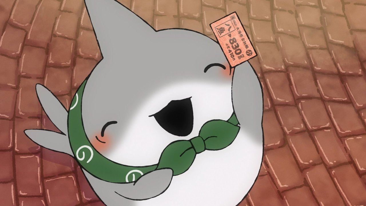Odekake Kozame Movie Screenshot 1