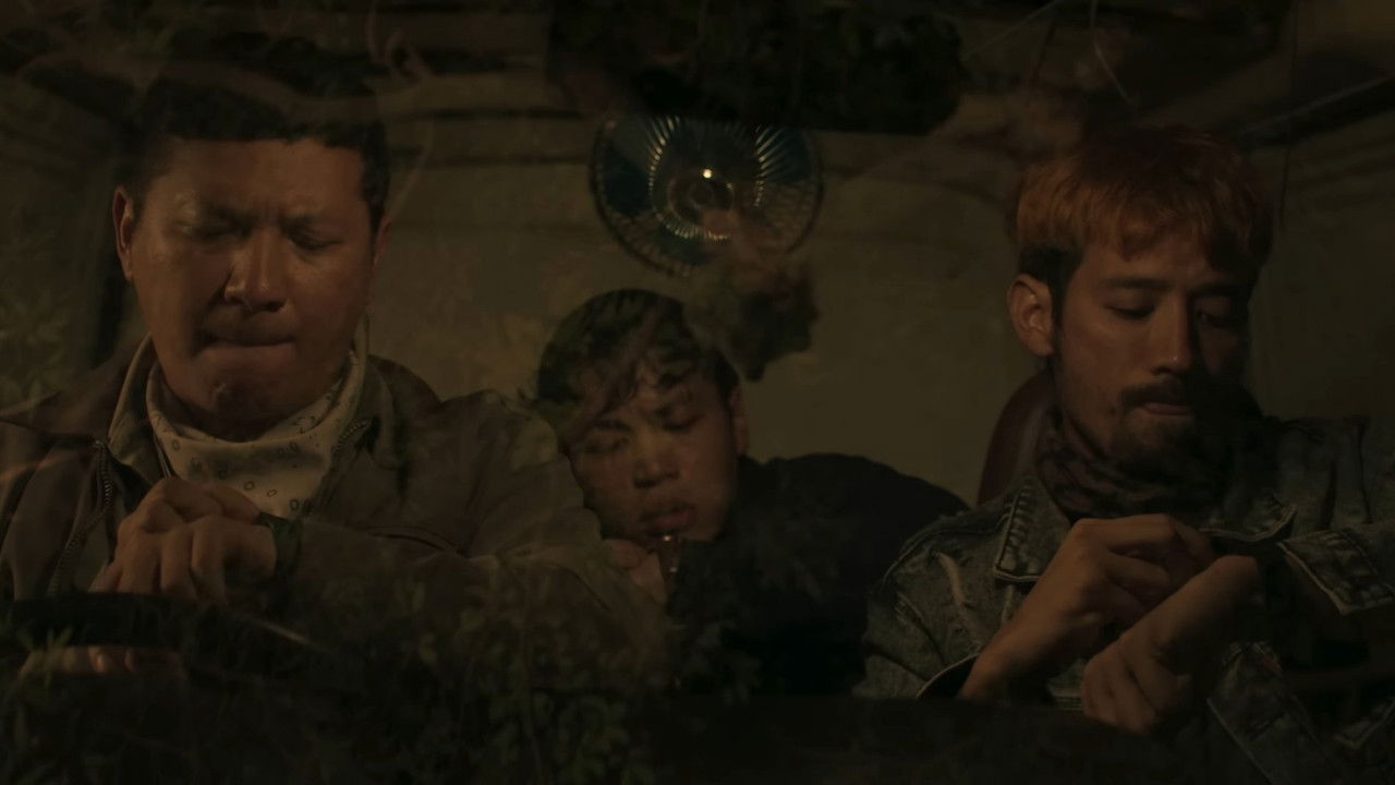 Modal Nekad Movie Screenshot 3