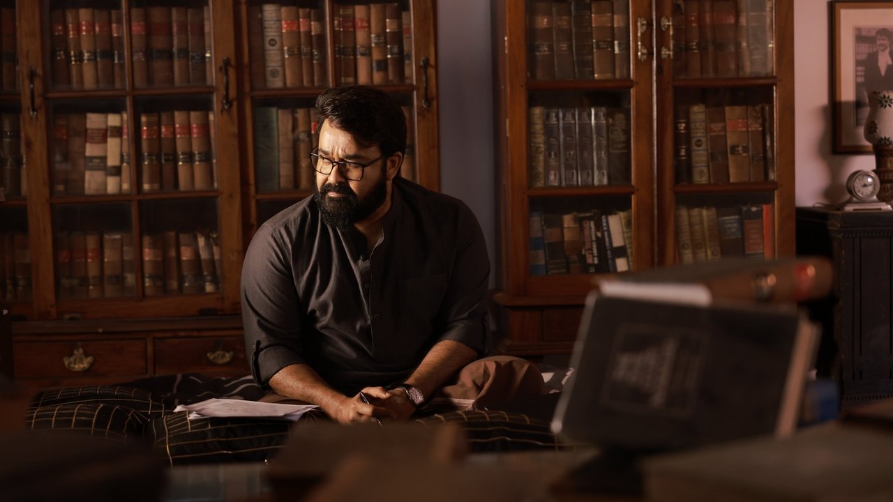 Neru Movie Screenshot 3