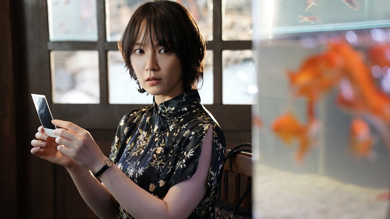 Kowloon Generic Romance Movie Screenshot 2