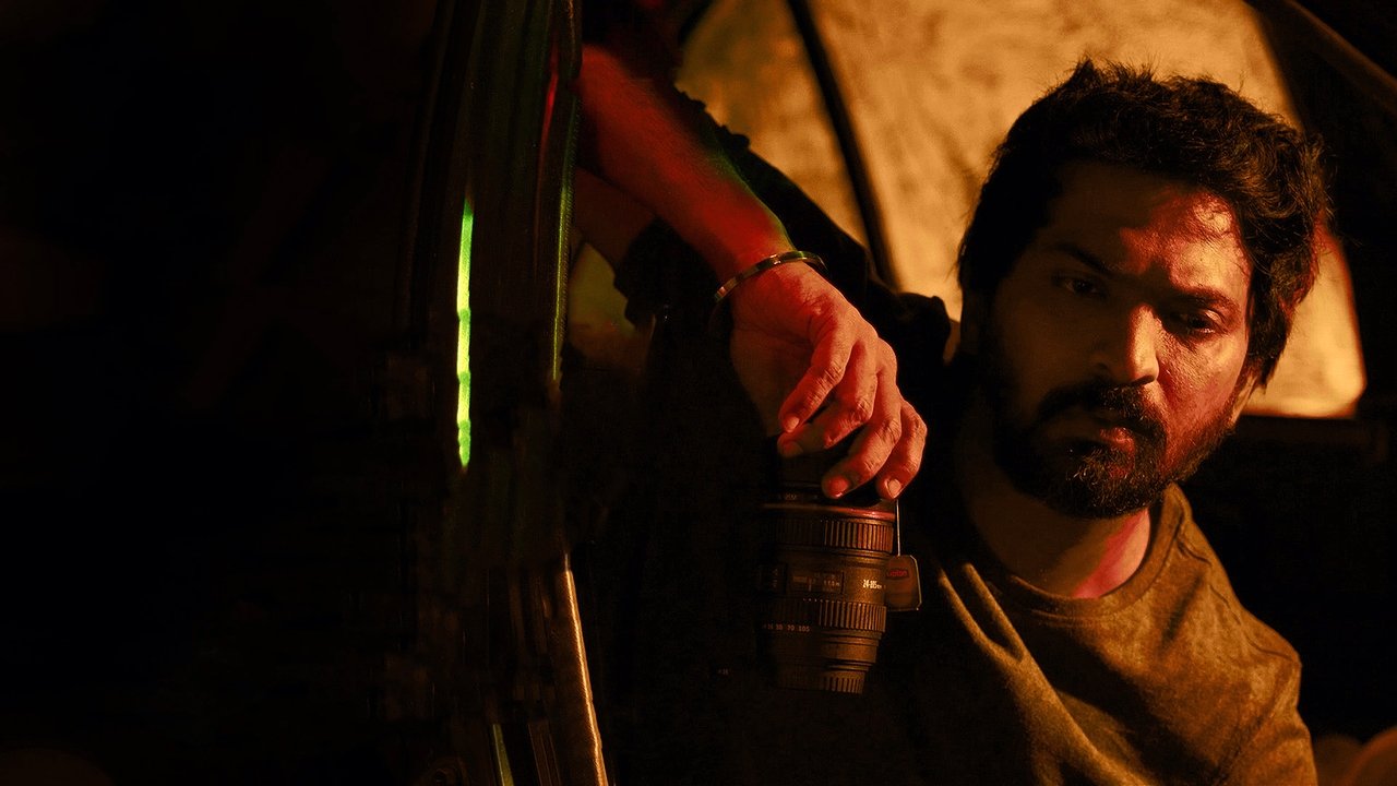 Ranam Aram Thavarel Movie Screenshot 4
